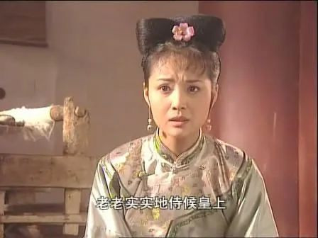 《康熙王朝》中的苏麻喇姑，身上竟有一丝邪恶的影子-图片3