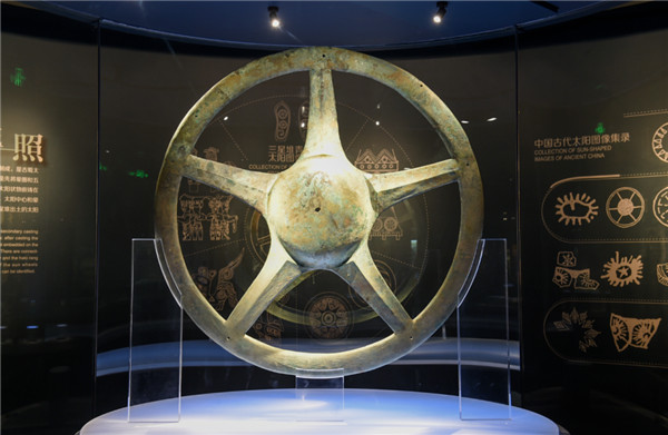 古今漫步 | 神秘的古蜀国，三星堆之谜-图片4