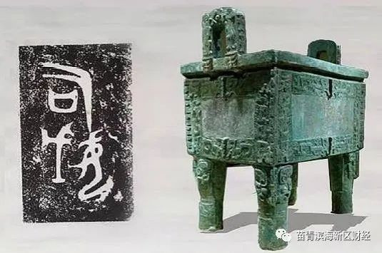 古代中国人金属冶炼技术和矿产开采的情况-图片1