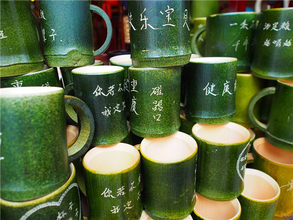 文化修复