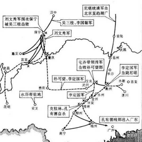 明清交替之际，那些最让世人不齿的叛徒-图片4