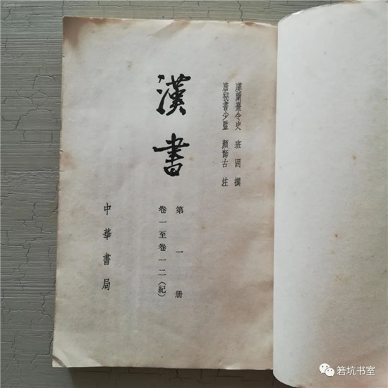 涉过忘川-图片2