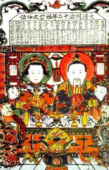 腊月到，不要辜负祖宗。