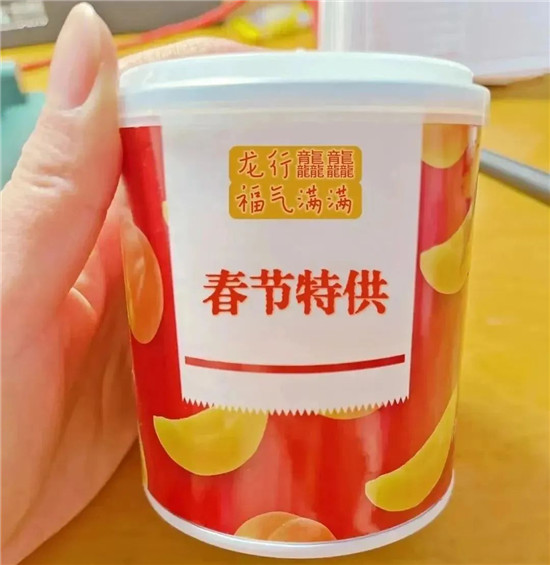 春节里的那些“罐头小事”